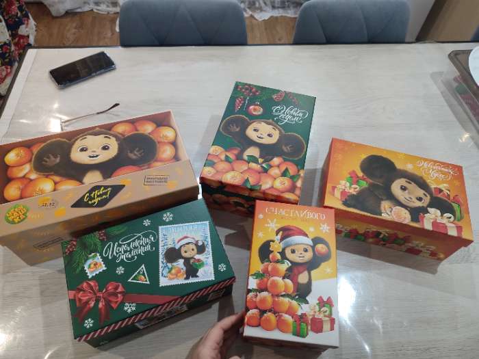 Фотография покупателя товара Набор подарочных коробок 5 в 1 «Сказочная новогодняя акварель», 32.5×20×12.5 - 22×14×8.5 см - Фото 1