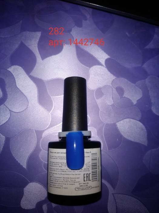 Фотография покупателя товара Гель-лак для ногтей трёхфазный LED/UV, 10мл, цвет В2-070 тёмно-малиновый - Фото 26