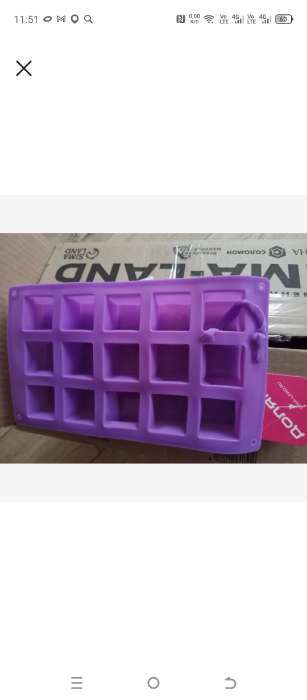 Фотография покупателя товара Форма для льда Доляна «Фигуры.Куб», силикон, 26×15×3.2 см, 15 ячеек (3.2×3.2 см), фиолетовая - Фото 4