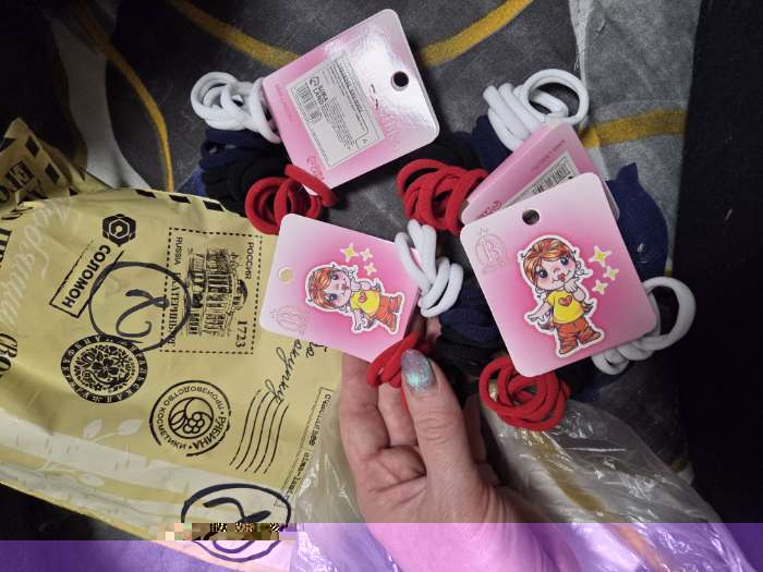 Фотография покупателя товара Резинки для волос «Амурные дела», набор 20 шт., звездуля, 2.5 см - Фото 1