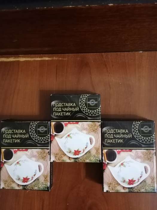 Фотография покупателя товара Подставка фарфоровая под чайный пакетик Magistro «Новый год. Пуансеттия», 12×8,4 см - Фото 2
