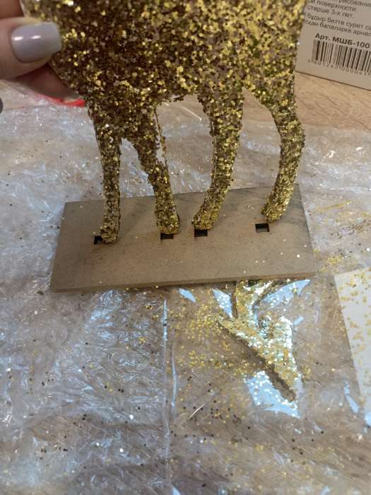 Фотография покупателя товара Декор новогодний «Яркий олень» золотой, 6×14×24 см - Фото 19