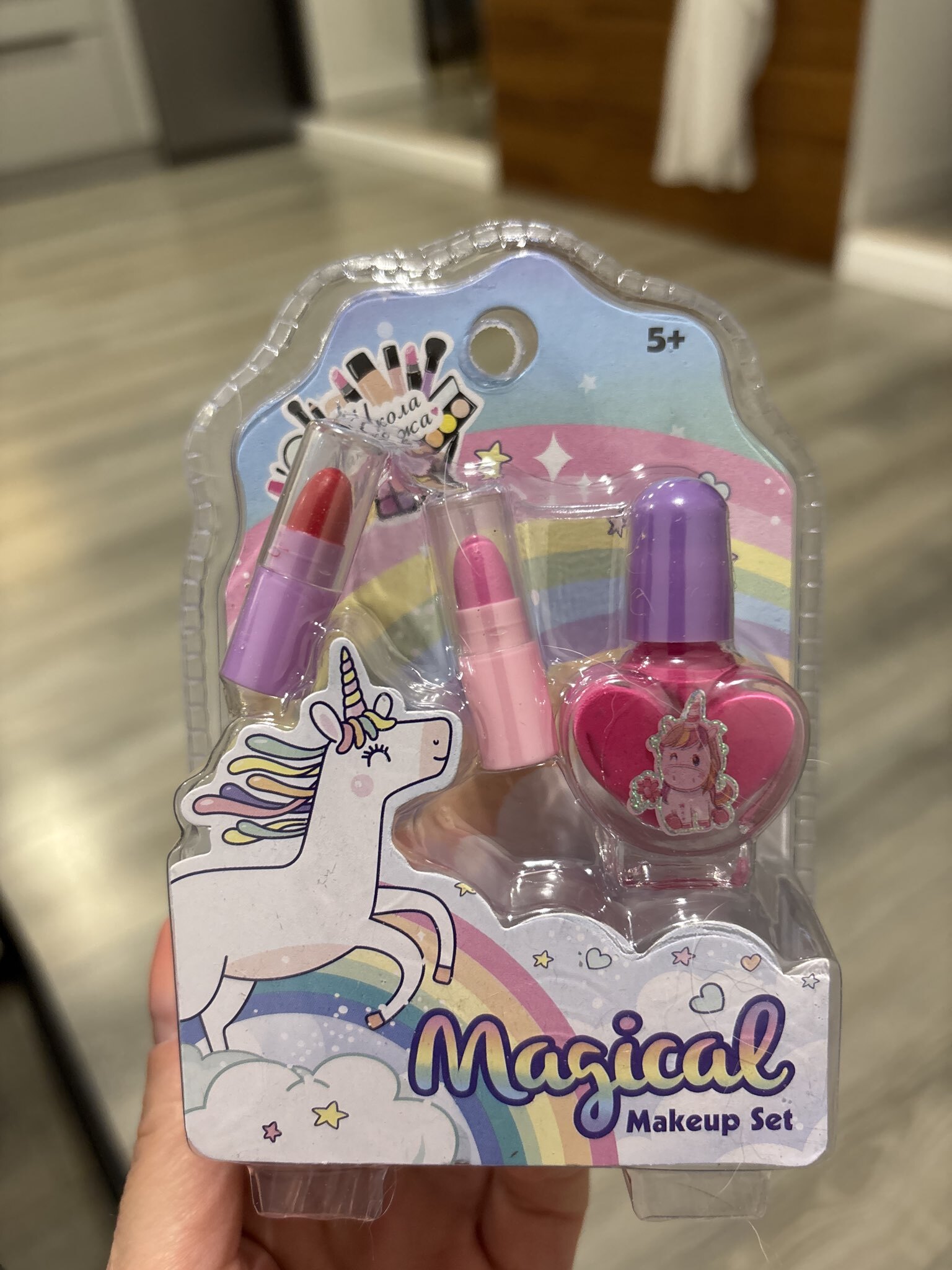 Фотография покупателя товара Набор детской косметики для девочек с лаком и помадами - Фото 1