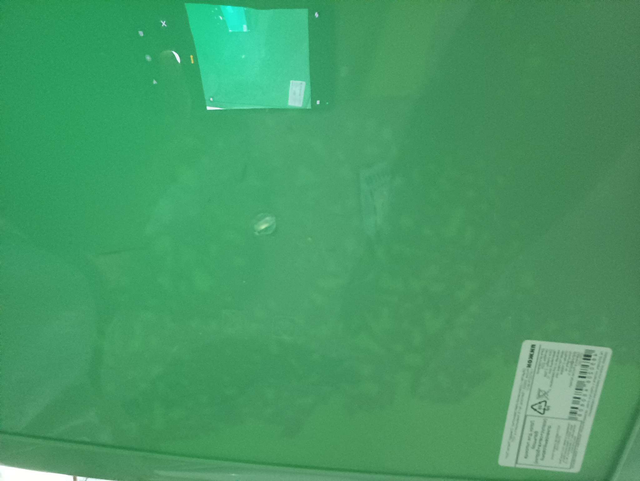 Фотография покупателя товара Туалет с бортом с сеткой, 45×34×15 см, серый, оливковый - Фото 1