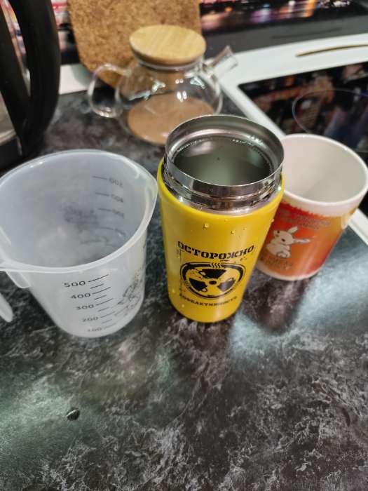 Фотография покупателя товара Термокружка «Осторожно кофеактивность», 380 мл, сохраняет тепло 8 ч, с ситечком - Фото 1