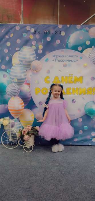 Фотография покупателя товара Платье детское с пышной юбкой KAFTAN, рост 122-128, лиловый - Фото 1