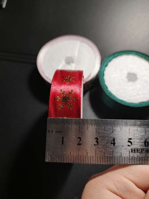 Фотография покупателя товара Набор атласных лент, 3 шт., «С Новым годом», 2 см × 5 м, тиснение - Фото 4