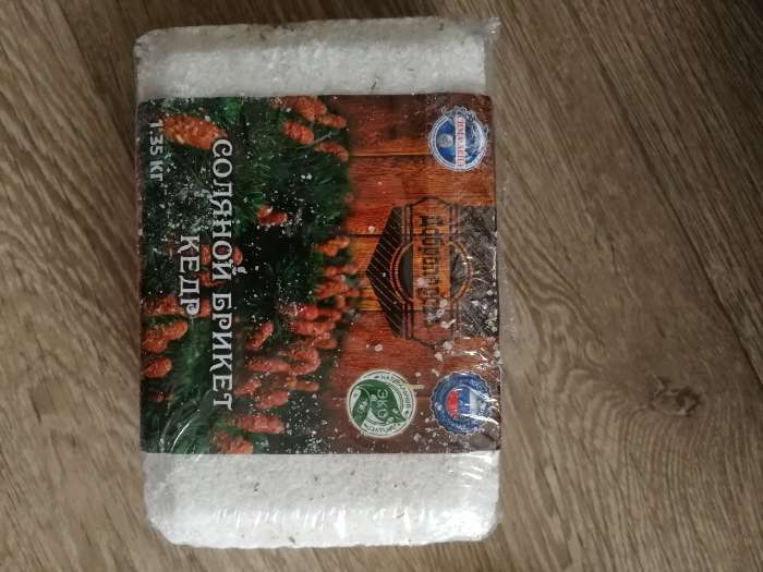 Фотография покупателя товара Соляной брикет "Кедр" с алтайскими травами, 1,35 кг "Добропаровъ"