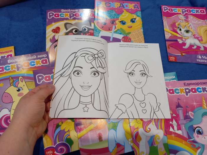 Фотография покупателя товара Раскраски А5 для девочек, набор, 10 шт. по 12 стр.