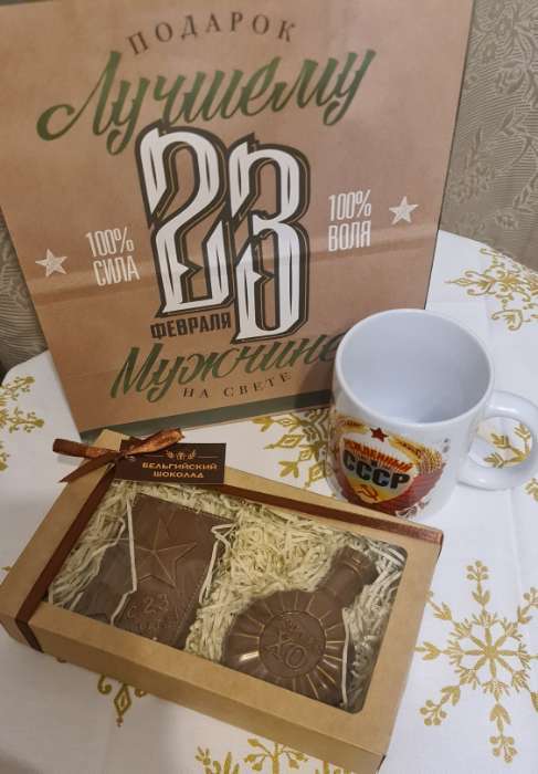 Фотография покупателя товара Пакет подарочный крафт, упаковка, «С 23 февраля», 25 х 22 х 12 см - Фото 2