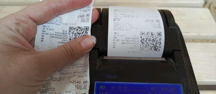 Фотография покупателя товара Чековая лента термо, 57 мм × 23 м, 57×12×23, 48 г/м² - Фото 1