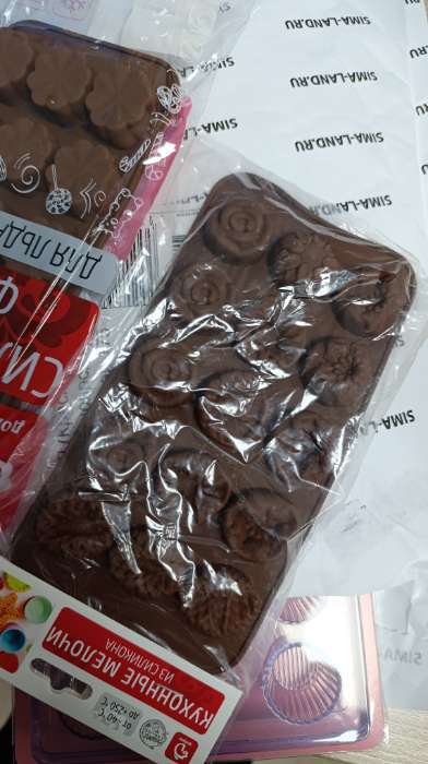 Фотография покупателя товара Форма для конфет и шоколада Доляна «Клумба цветов», силикон, 20.5×10.5×1.5 см, 15 ячеек, коричневая - Фото 8