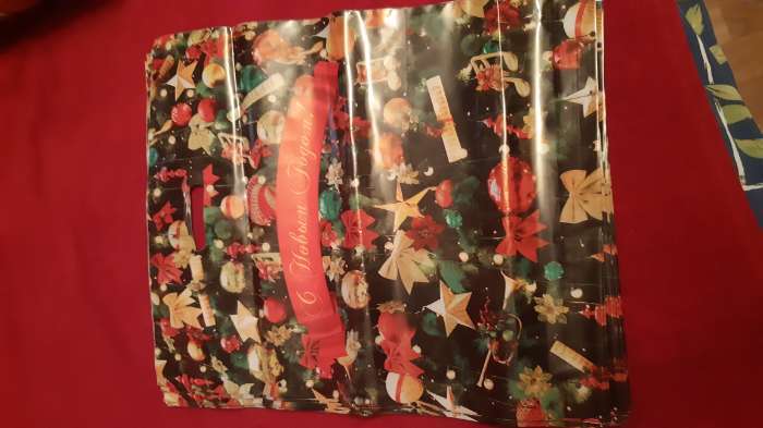 Фотография покупателя товара Пакет подарочный новогодний «С Новым годом», полиэтиленовый с вырубной ручкой, 38×47 см, 60 мкм - Фото 4