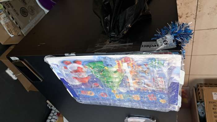 Фотография покупателя товара Подарочная новогодняя коробка «Мерцающий», Адвент календарь с заданиями, 47.7×3.9×32 см - Фото 8