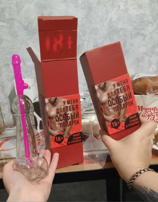 Фотография покупателя товара Подарочный набор «Один на всю жизнь»: стакан 100 мл, трубочка, 18+ - Фото 1