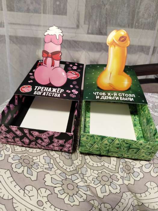 Фотография покупателя товара Коробка складная «Любимой подружке», 17×13×5 см - Фото 1