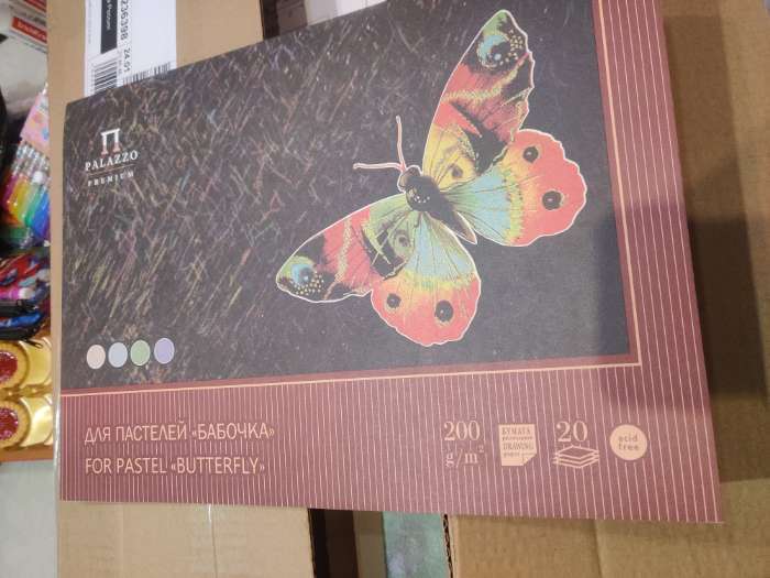 Фотография покупателя товара Планшет для пастели А3, 20 листов, 4 цвета "Бабочка", блок 200 г/м² - Фото 2