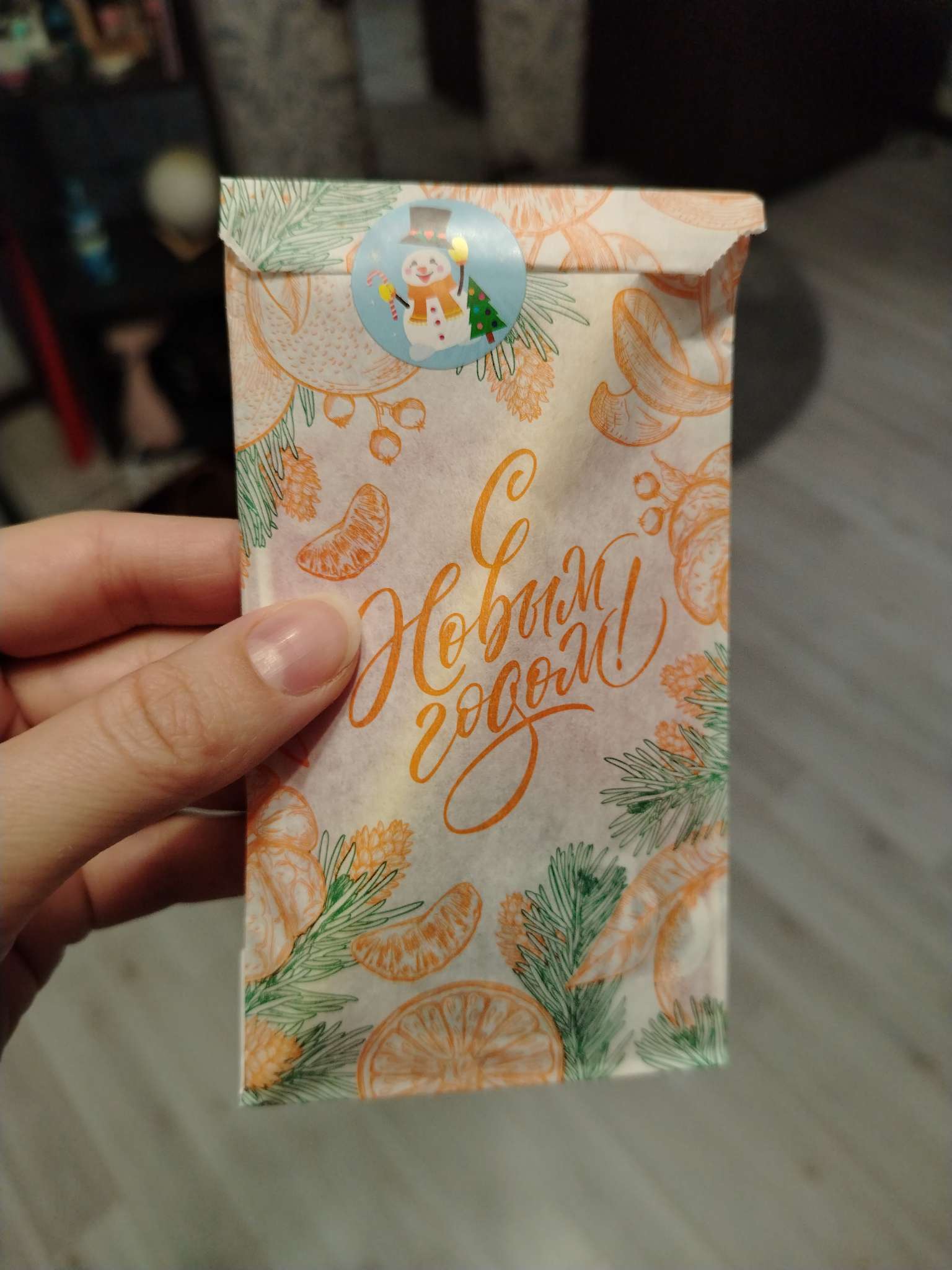Фотография покупателя товара Пакет бумажный фасовочный новогодний, крафт, «Еловые веточки», 8×16 см без окна - Фото 2