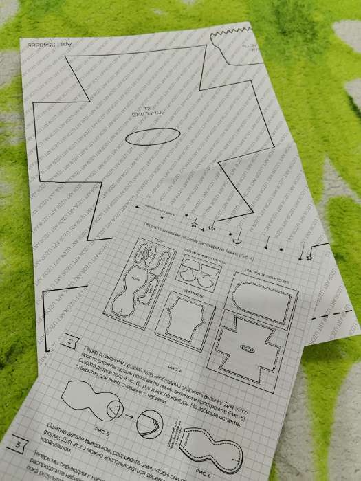 Фотография покупателя товара Набор для шитья. Интерьерная кукла своими руками «Дафни», 30 см - Фото 2