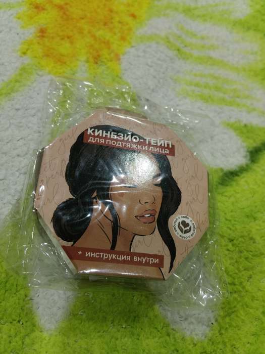 Фотография покупателя товара Тейпы для лица и тела «Девушка», 2.5×5 см - Фото 1