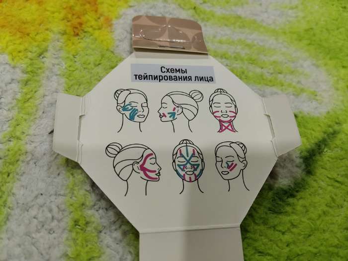 Фотография покупателя товара Тейпы для лица и тела «Девушка», 2.5×5 см - Фото 4