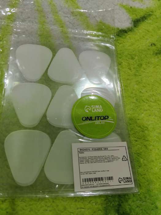 Фотография покупателя товара Тейп для межбровной зоны и висков, набор, 27 шт. - Фото 1