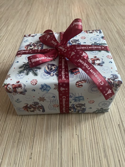 Фотография покупателя товара Бумага упаковочная глянцевая «Новый год 2026», лошадь, 50×70 см - Фото 1