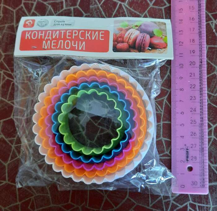 Фотография покупателя товара Набор форм для печенья Доляна «Волна», 5 предметов, 10×10×3,5 см, цвет МИКС