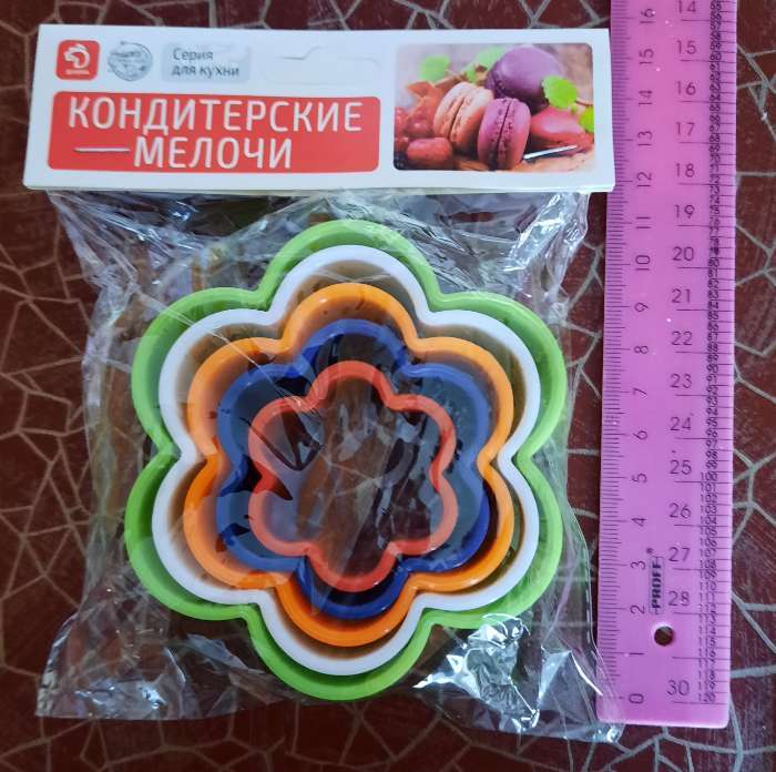 Фотография покупателя товара Набор форм для печенья Доляна «Сердце», 5 предметов, 10×9×3,5 см, цвет МИКС - Фото 8