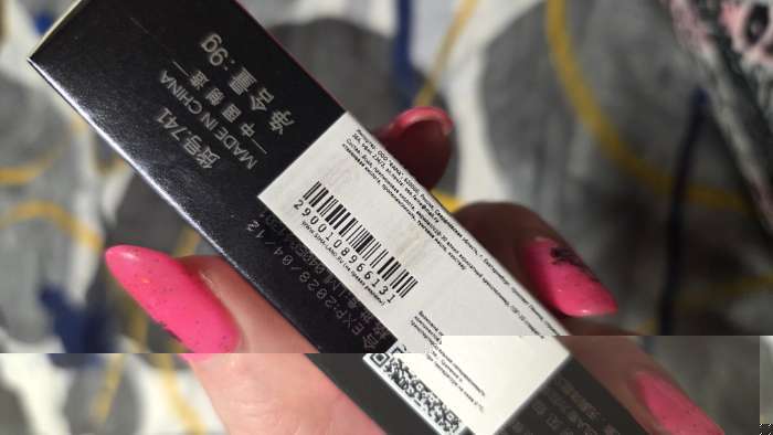 Фотография покупателя товара Тушь для ресниц с щеткой из натурального ворса, черная, 9 мл - Фото 2