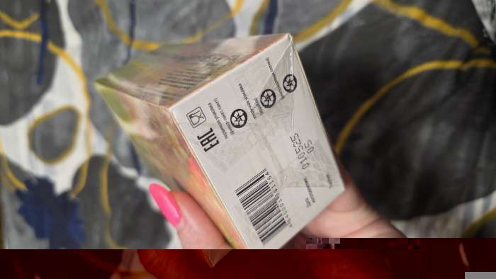 Фотография покупателя товара Фиточай «Ромашка», 20 фильтр-пакетов по 1.5 г - Фото 3