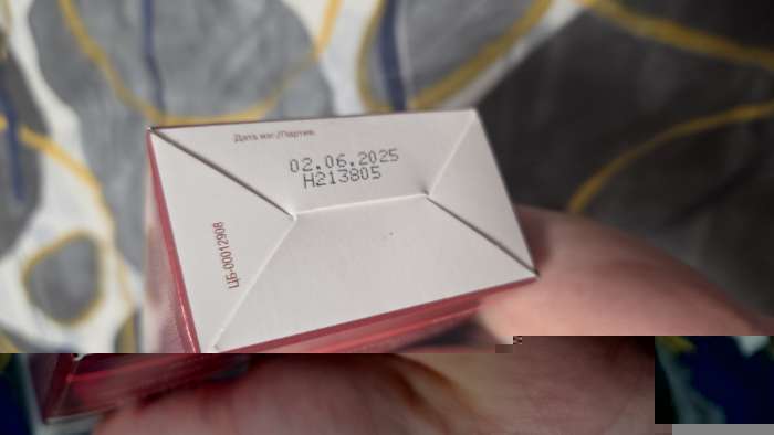 Фотография покупателя товара Шампунь 911 «Луковый» с красным перцем от выпадения волос и облысения, 150 мл - Фото 2