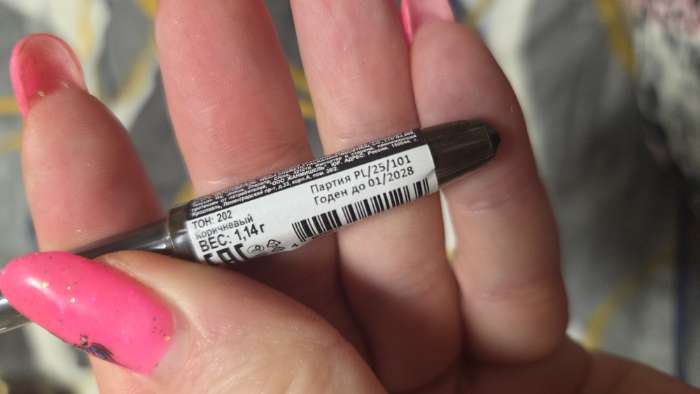 Фотография покупателя товара Карандаш для бровей JEANMISHEL №202, коричневый - Фото 2