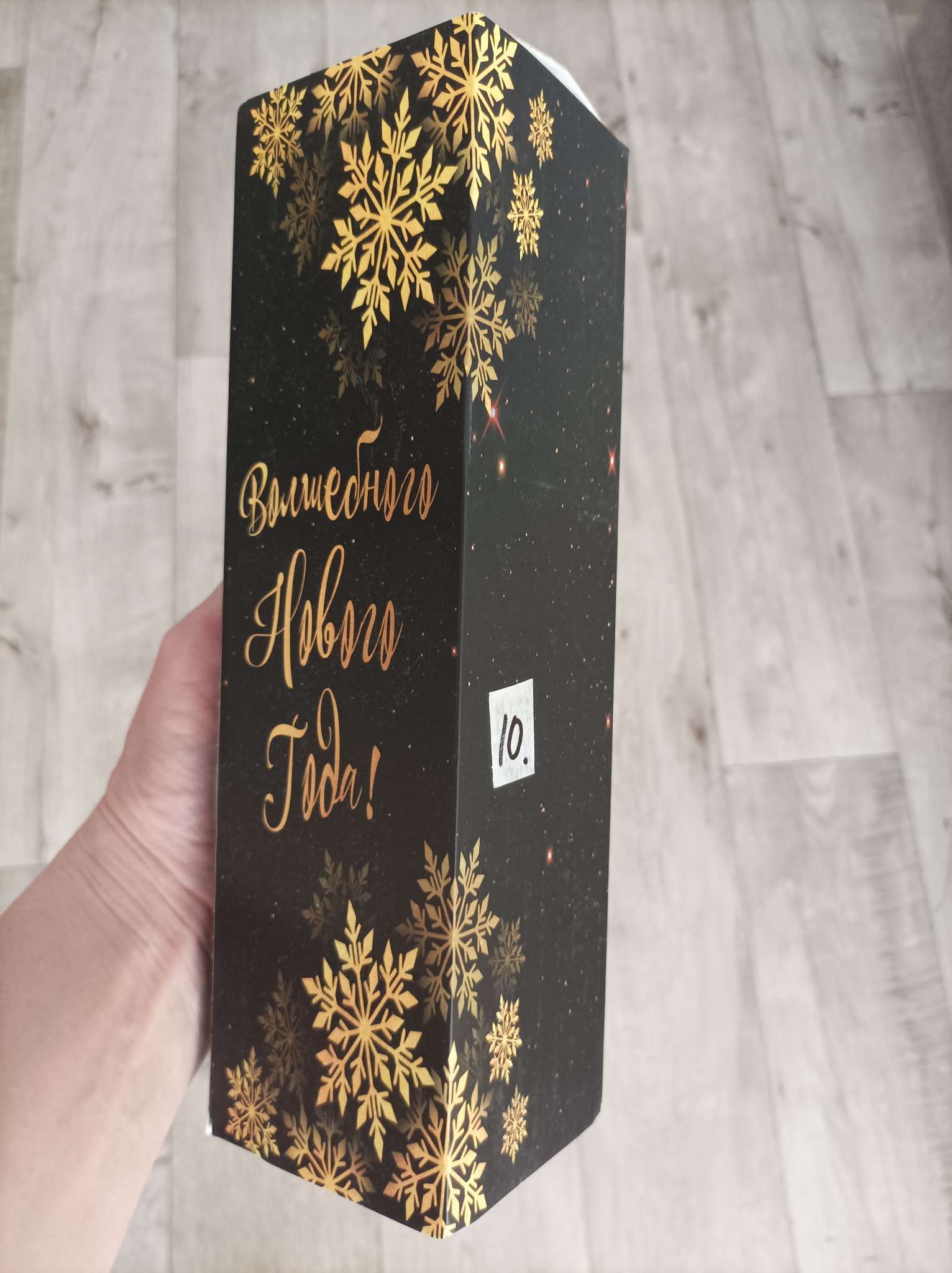 Фотография покупателя товара Термос Мастер К «Топ», 500 мл, 6.3×24.5 см, сохраняет тепло 8 ч, нержавеющая сталь, чёрный - Фото 111