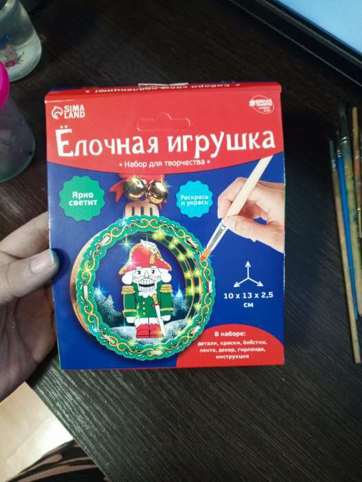 Фотография покупателя товара Набор для творчества «Ёлочная игрушка из дерева. Щелкунчик» - Фото 5