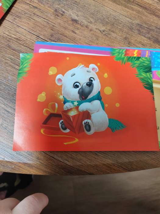 Фотография покупателя товара Новогодний квест по поиску подарка «Новый год: Праздничный», 11 подсказок, письмо, 5+ - Фото 2