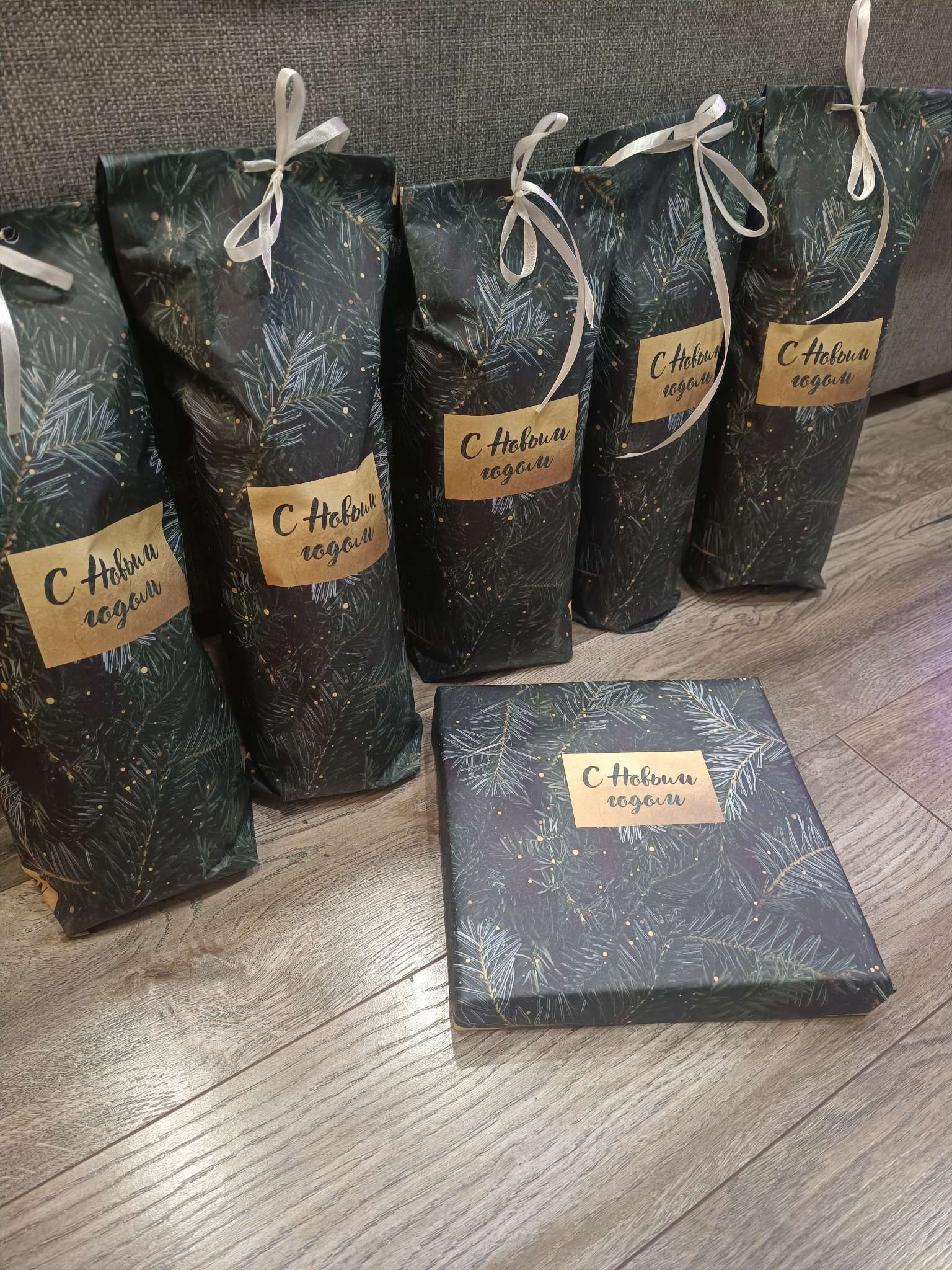 Фотография покупателя товара Бумага упаковочная крафтовая «Новогоднее настроение», 50×70 см - Фото 13