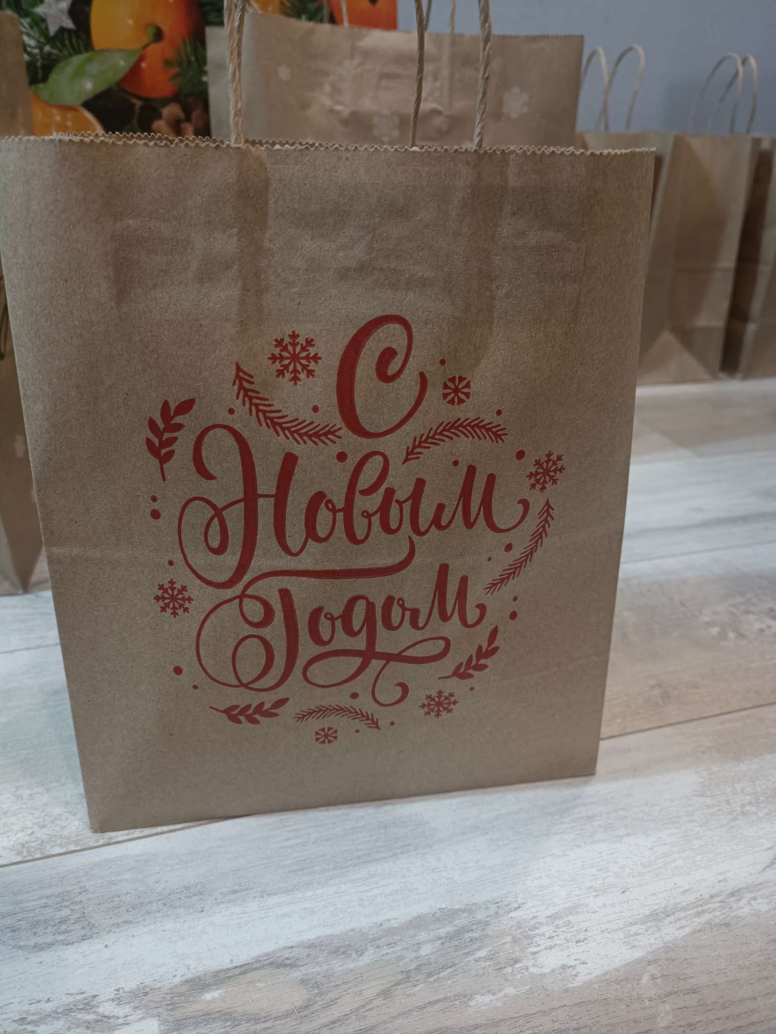 Фотография покупателя товара Пакет бумажный подарочный новогодний, «Ёлочная игрушка», 22×12×28 см - Фото 1