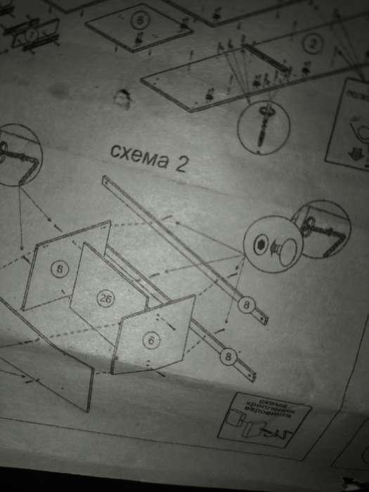 Фотография покупателя товара Шкаф трёхстворчатый «Роджина», 1500×520×2400 мм, цвет кашемир/дуб крафт серый - Фото 34
