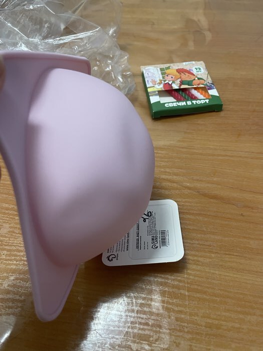 Фотография покупателя товара Форма для выпечки Доляна «Полусфера», силикон, 13.5×6 см, внутренний d=11.7 см, розовая - Фото 30