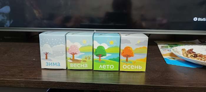 Фотография покупателя товара Развивающая игра «Умный сортер. Времена года» - Фото 1