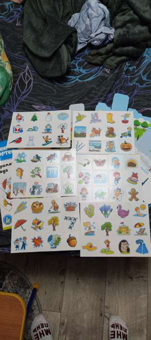 Фотография покупателя товара Развивающая игра «Умный сортер. Времена года» - Фото 2