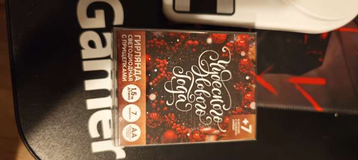 Фотография покупателя товара Гирлянда светодиодная с прищепками «Чудесного Нового года», длина 1.5 м - Фото 1