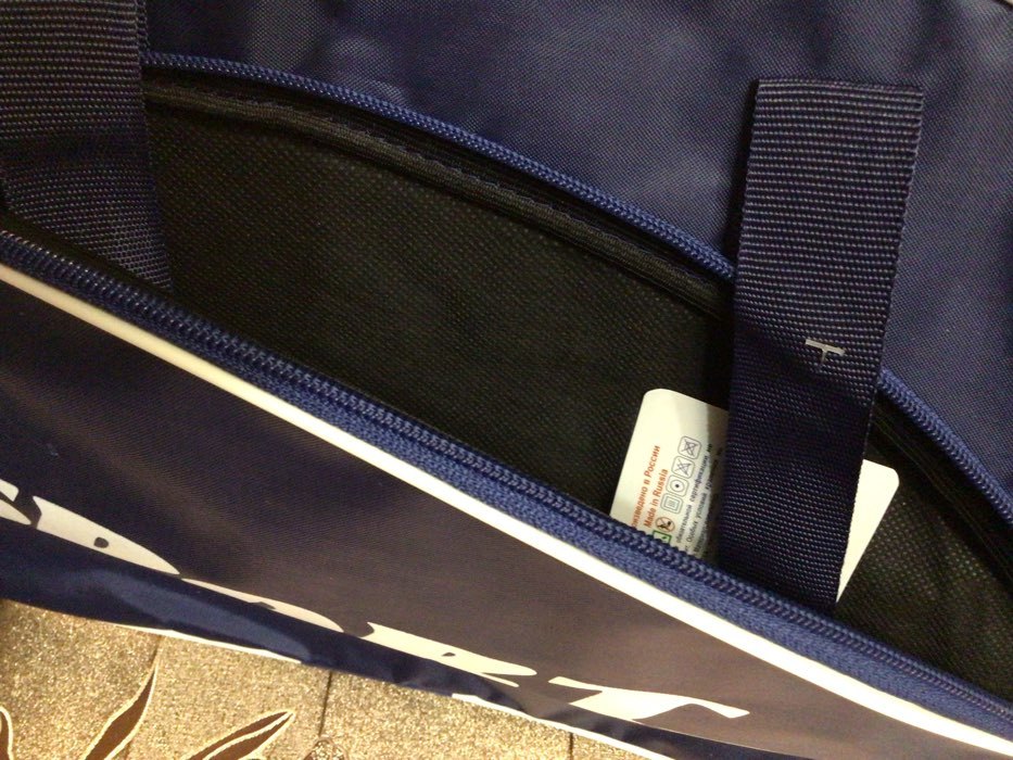 Фотография покупателя товара Сумка спортивная, отдел на молнии, наружный карман, длинный ремень, цвет хаки - Фото 2