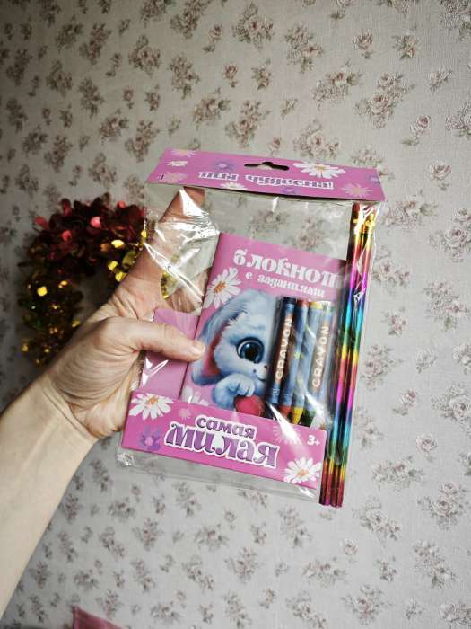 Фотография покупателя товара Подарочный набор блокнот А6, карандаши (2 шт.) и восковые мелки (4 шт.) «Первому во всем» - Фото 2