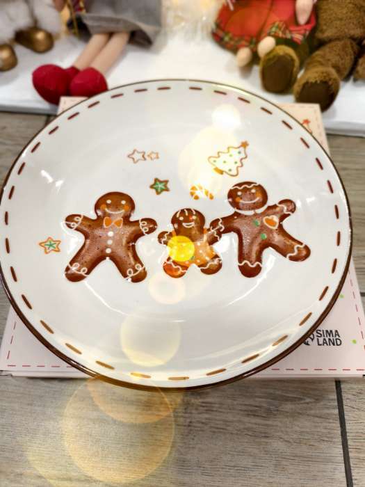 Фотография покупателя товара Тарелка новогодняя Доляна «Имбирные человечки», d=20 см, доломит, белая - Фото 1
