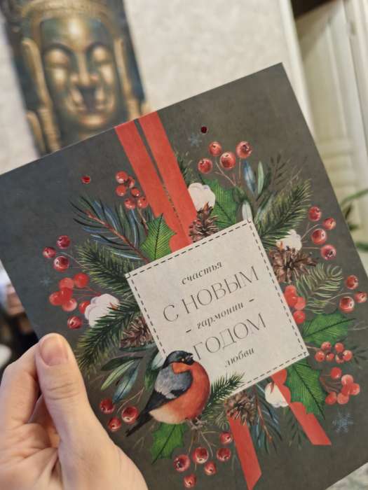 Фотография покупателя товара Пакет подарочный новогодний крафтовый «Новогодние ёлки», 18×23×10 см - Фото 24