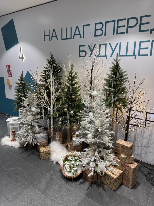 Фотография покупателя товара Дерево светодиодное 60 см, 240 LED, постоянное свечение, USB, свечение янтарно-белое - Фото 1