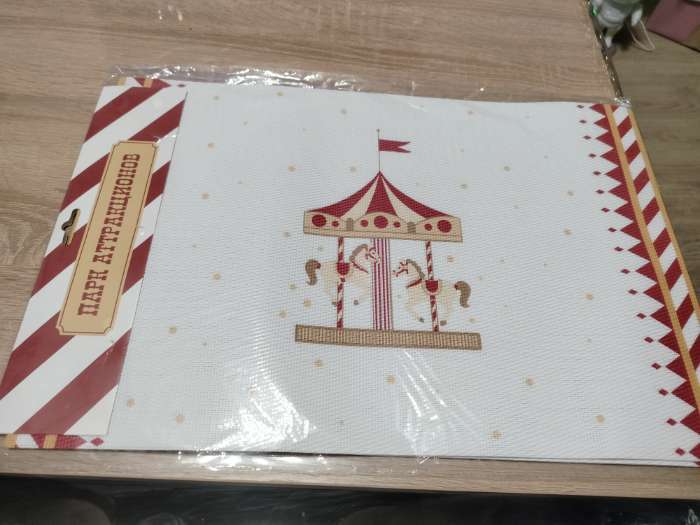 Фотография покупателя товара Салфетки сервировочные Доляна «Парк аттракционов», 4 шт., новогодние, 45×30 см - Фото 1