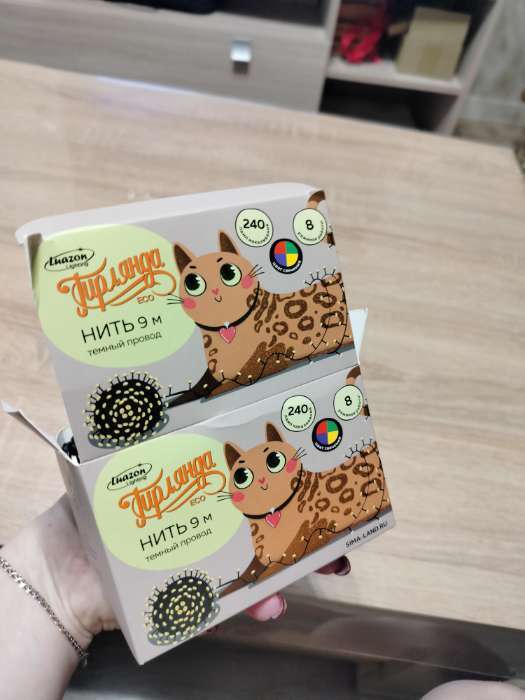 Фотография покупателя товара Гирлянда «Нить» 9 м, IP20, тёмная нить, 240 ламп, свечение мульти, 8 режимов, 220 В - Фото 1